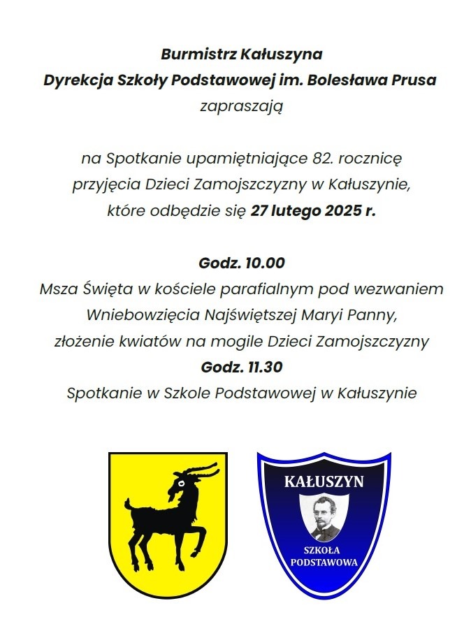Dzieci Zamojszczyzny